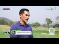 ถอดสูท บอสใหญ่แห่งอาณาจักรโบนันซ่า | 20-03-59 | ไทยรัฐนิวส์โชว์ | ThairathTV