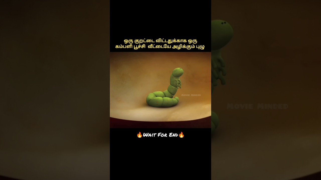 Worm vs Caterpillar #shortsfeed #shorts #cartoon