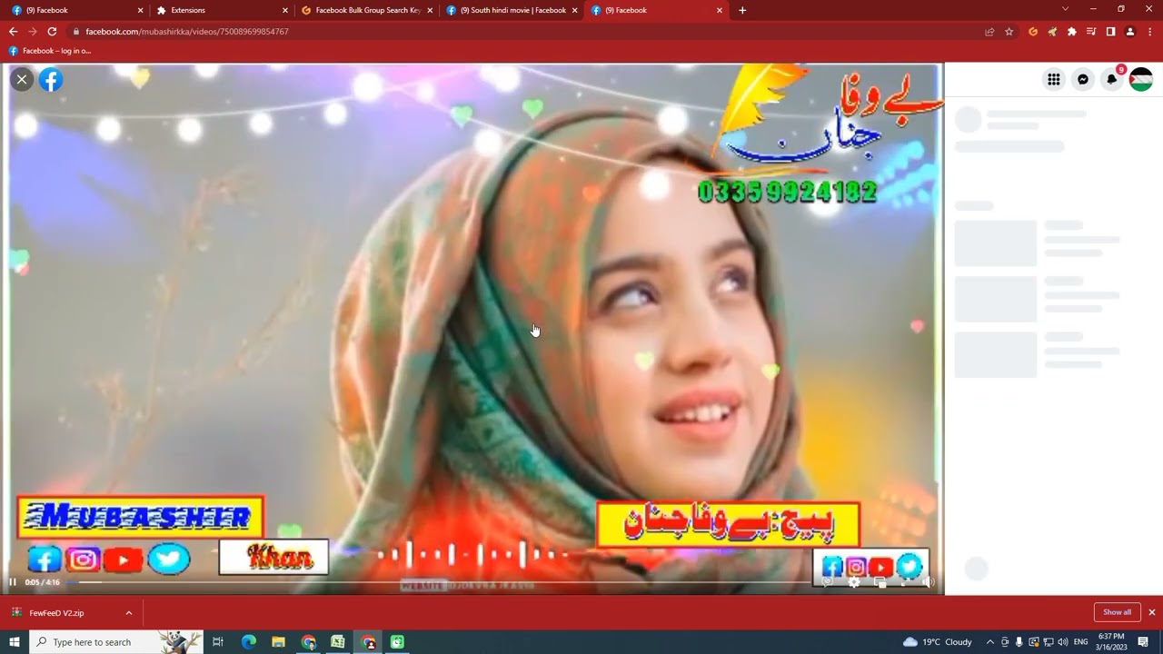 find facebook premium groups