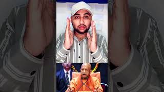 विकास की बात कब होगी?#YogiAdityanath #Equality #IndianConstitution #SocialAwareness #UP #LawAndOrder