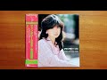 中森明菜 幻想曲  /  ファンタジー 全曲 サード・アルバム LP  レコード   1983