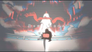 Ayano's Theory of Happiness