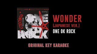 Wonder - ONE OK ROCK | カラオケ | Luxury Disease | Karaoke Instrumental with Lyrics