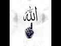 Allah hu Allah Hu Allah #beautiful #video 🕌🕋✨