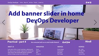 Add banner slider in react js || What is slider in react?