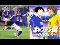支持日本勝巴西！韓國敗仗後妄言！美伊今天新談判！瑞士移師卡塔爾！伊擾非控制海峽！川普戰略受公評！【桑普論政】