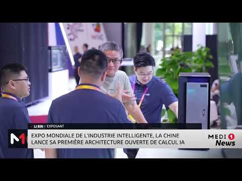 Expo mondiale de l´industrie intelligente : la Chine lance sa 1ère architecture ouverte de calcul IA