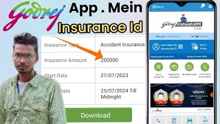 Godrej mein insurance ID download kaise karen || How to download in insurance godrej app screenshot 4