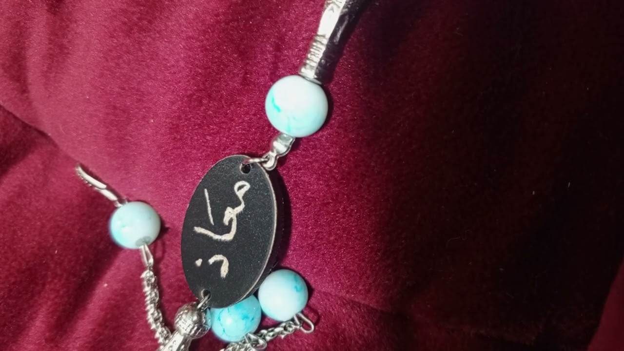 الله الله الله ربي عوني وحسبي مالي سواه 