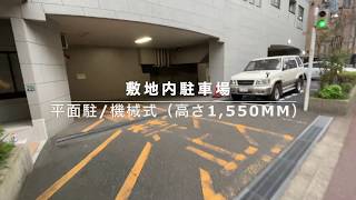 博多駅徒歩3分！3LDK！賃料128,000円！【アーバンスクエア博多駅の内見動画】