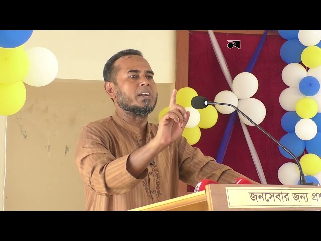 শিক্ষার পাশাপাশি খেলাধুলা শিশুর শারীরিক ও মানসিক বিকাশের জন্য অত্যন্ত জরুরি