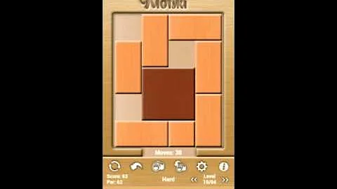 Klotski Hard Level 19/94 par solution