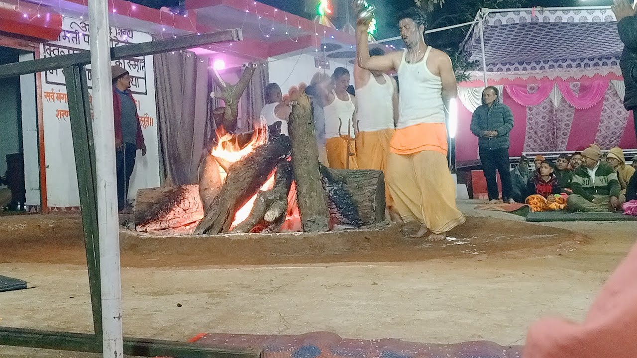 चौराशी का दूसरा दिन 🙏💖( जय हो शोम देवता की 🙇🙏 )