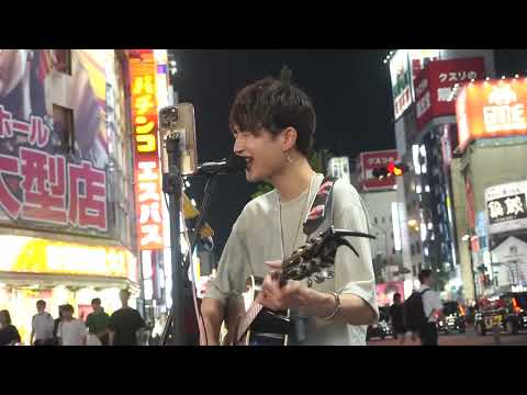 「イヌ/きゃない」cover 小津和 涼  西武新宿路上ライブ 2023.7.13