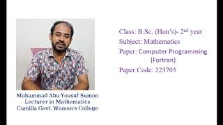 FORTRAN Program: Prime Number 2 (Algorithm, Flowchart & Code)