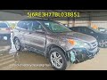 HONDA CR-V 2011 - 5J6RE3H77BL038851