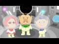 Beginning of video