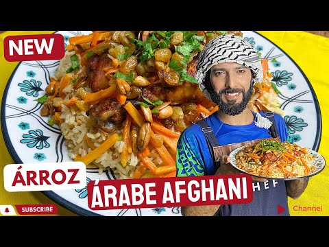 Vídeo: O que é arroz afegão?