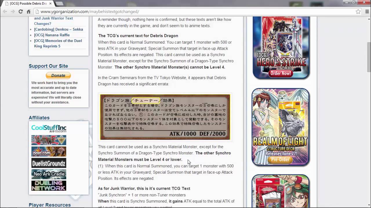 Debris Dragon Errata?