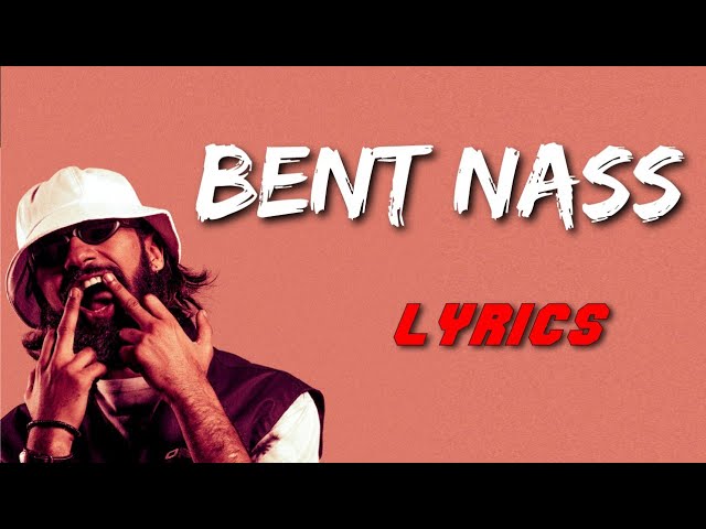 ElGrandeToto -  Bent Nass (Lyrics-كلمات) 🎶 [Album Cameleon]