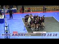 2018 #NJCAADay - October 18