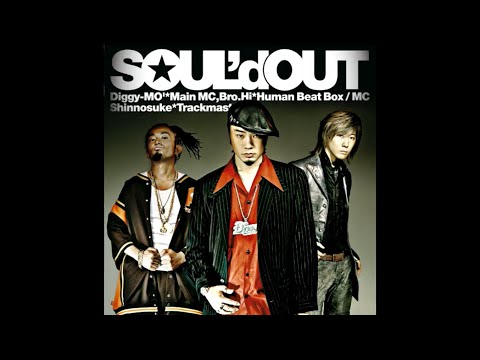 SOUL'd OUT - 輪舞曲