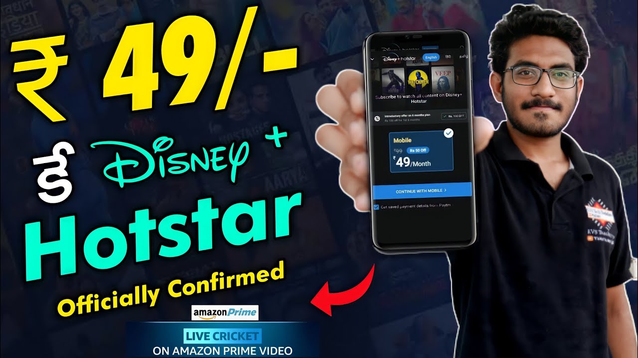 Disney+ Hotstar Rs 49 monthly plan brings live cricket stream to your mobile 2022