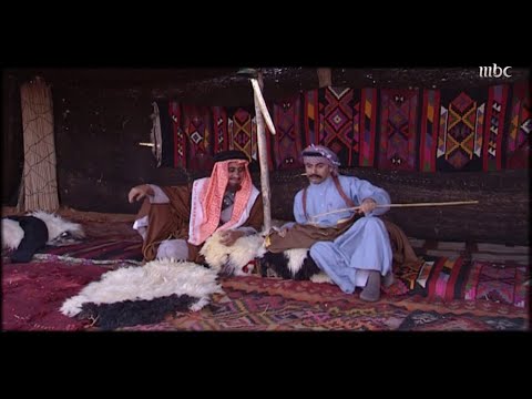 الشيخة عرجاء موب عاجبها محرز بسبب وظيفه بسبب وظيفه يا عرجاء 