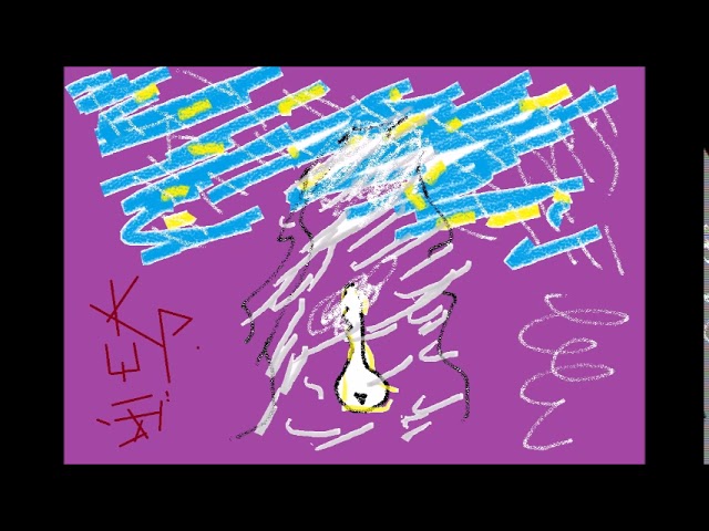 Regele Ping - Keita (reMASTERed) cu b0gza