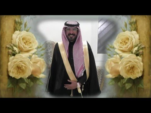 أفراح الطميش