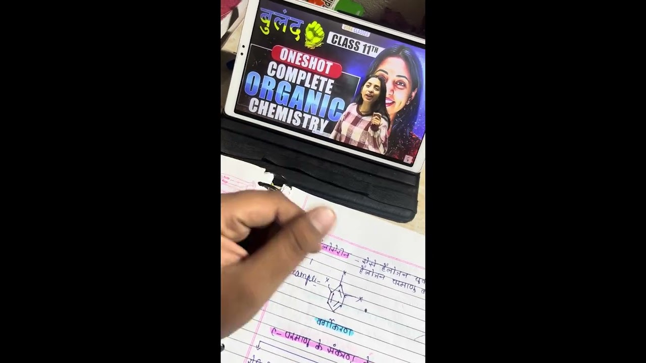 Before JEE Mains 😰  Panic situation | Realstudent feelings  