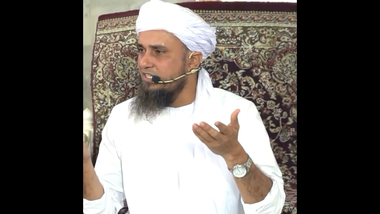 Islam me badla Lena Kaisa Hai By Tariq Masood