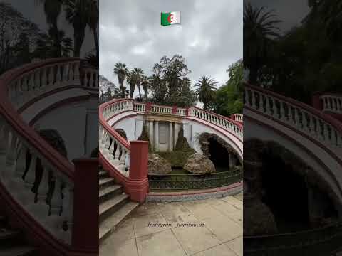 حديقة الحرية ديدوش مراد الجزائر العاصمة الجزائر الجميلة