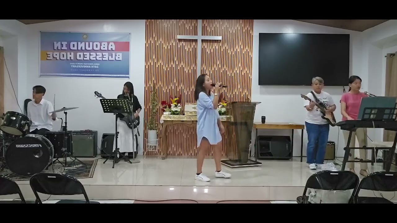 Papuri kay Yahweh Cover by UCCL