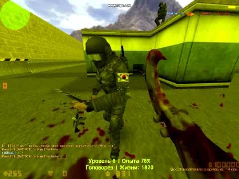 [ZP] Zombie Class: Desperado