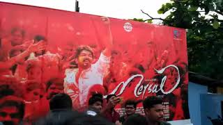 Mersal First Day Celebration Vijay Fans Trivandrum