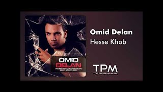 Full Omid Delan - Hesse Khob - Persian Music (امید دلان - حس خوب - آهنگ فارسی) Update