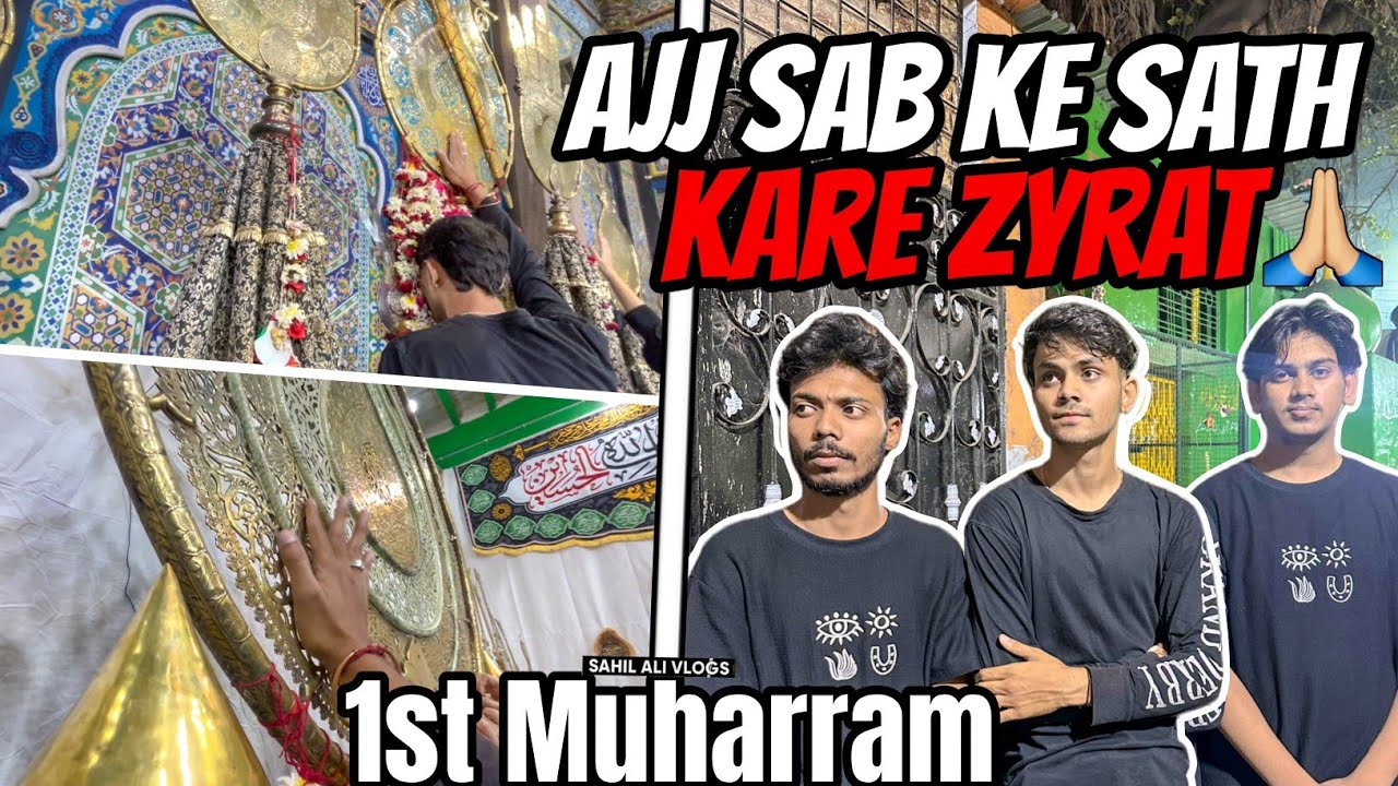 Badshahi Ashoor Khana Aur Bibi Ka Alawa Ki Zyrat 🤲| Finally Ab Gadi Chala Skte 