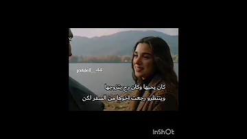 القصة تقهر مسلسلات تركية سودور اكسبلور تصميمي اسدور لايك Kardeslerimdizi الحفرة زمبيلي لا 
