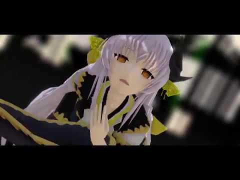 清姫のTOXIC【Fate/MMD】