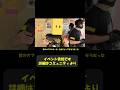 【告知PV】趣味に生きる男たちの貸切(2026.9.27@ゴースト福崎)