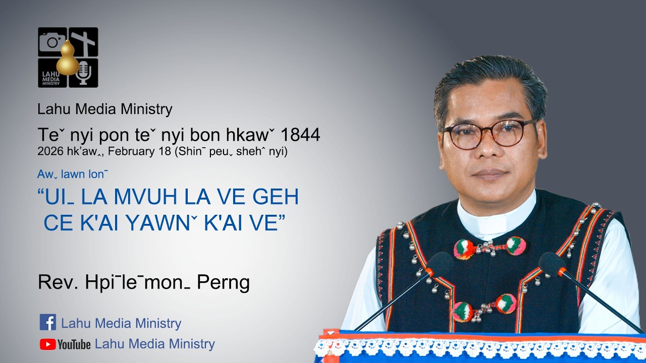 Teˇ nyi pon teˇ nyi bon hkawˇ 1844