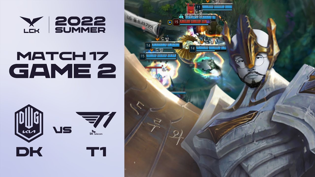 5...5인도발 왜 하냐고!! | 담원 기아 vs. T1 게임2 하이라이트 | 06.25 | 2022 LCK 서머 스플릿