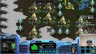 【12.8.26】 SC:R 1v1 (FPVOD) SnOw (P) vs EffOrt (Z) 【Map: Colorless Fate】