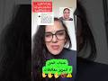 في المغرب كلشي كاين و لكن لمن