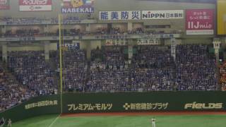 横浜DeNAベイスターズ 倉本寿彦応援歌 クライマックスシリーズ2016 1st 第2戦