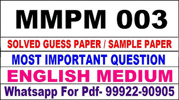 mmpm 3 important questions | mmpm 3 previous year question paper | mmpm 3 study material