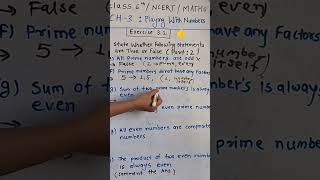 Q.2- Ex. 3.2 Ch -3 Playing With Numbers Class 6Th Maths Ncert