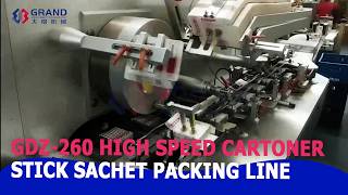 GDZ 260 High-speed Automatic Cartoning Machine Multi Lane Stick Sachet Packing Box Packaging Line