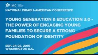 2016 IAC National Conference: The Power of Engaging Young Families